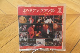 ボヘミアン・ラプソディ = Bohemian Rhapsody Queen Rock Vinyl 7&quot; + OBI P-1430E Single 45 RPM  - £47.44 GBP