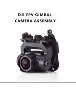 DJI FPV Gimbal Camera Assembly OEM Salvaged Part Tested Working for Repair - $26.68