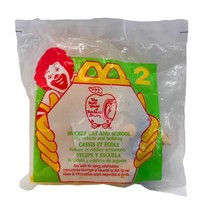 Mc Donalds Busy World Of Richard Scarry Huckle Cat And School Happy Meal Toy 1995 - £3.92 GBP