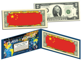 CHINA - Flags of the World Genuine Legal Tender U.S. $2 Bill Currency - £11.14 GBP