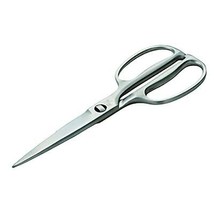 KAI Kitchen Scissors All Stainless Steel Made in Japan DH3345 - £32.12 GBP