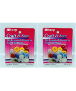 LOT OF 2 Allary Assorted Buttons Bright Colors Mixed Sizes 100 COUNT - $7.88