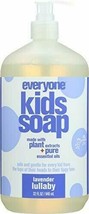 Eo Products Everyone Kids Lavender Lullaby Kids Soap 32 oz - £13.66 GBP