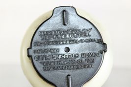 2003-2004 INFINITI G35 POWER STEERING FLUID RESERVOIR BOTTLE J8743 image 4