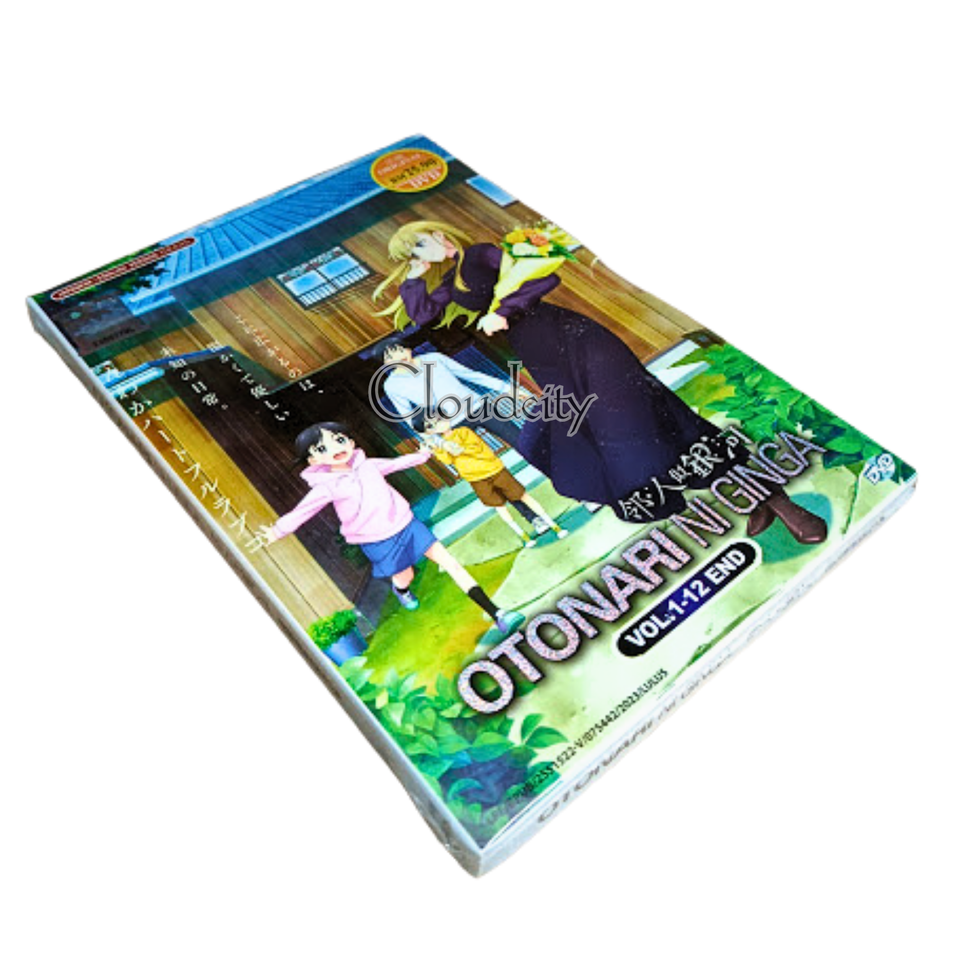 Otonari Ni Ginga 邻人似银河 (Vol. 1-12 END) English Dubbed All Region Anime DVD Item image 6