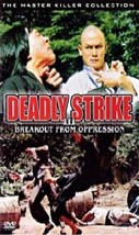 Deadly Strike Hong Kong Kung Fu Martial Arts Action Movie 9C - £8.27 GBP