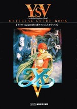 YS V 5 Lost Kefin Official Guide SFC Book - £70.20 GBP