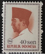 New classic label of Indonesia 40 sen - £5.95 GBP