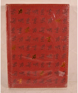 Eccolo Disney Mickey Mouse Journal Gold Foil Stamped Sealed Red Faux Lea... - £44.07 GBP