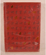 Eccolo Disney Mickey Mouse Journal Gold Foil Stamped Sealed Red Faux Lea... - $77.00 CAD