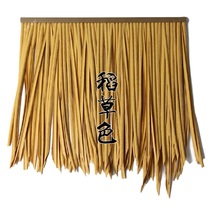 1pc Artificial Grass Decor Straw Synthetic Thatch Decorative For Home and Garden image 4