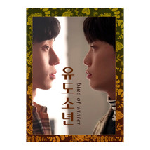 Blue Of Winter (2022) Korean Drama - $958.70 MXN