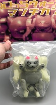 2-Sided Handpainted GID (Glow in Dark) Mecha Cat - Mint in Bag image 4