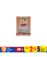 (Confezione da 1 scatole) PoChai Pills 10 fiale/tubi - $380.19 MXN