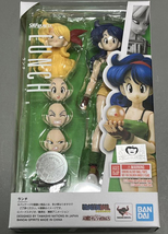 Item image 2