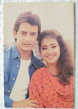 Bollywood Actor Manisha Koirala Aamir Khan Original Post card Postcard India - £16.44 GBP