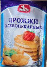 Preston Dry Bakery Yeast for baking 75g Product of Russia Сухие дрожжи - £4.66 GBP