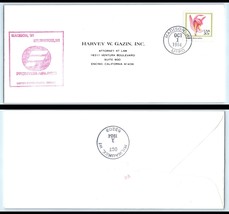 1984 US First Flight Cover - Frontier, Madison, Wisconsin to Milwaukee, WI W5 - £2.36 GBP