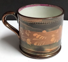 English Staffordshire Antique Copper Luster Small Banded Floral Leaf Mug c1850s - £23.91 GBP