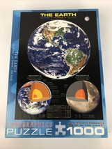 (EG60001003) - Eurographics Puzzle 1000 Pc - The Earth 19.25” x 27” * VGC - $12.99