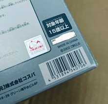 Item image 5