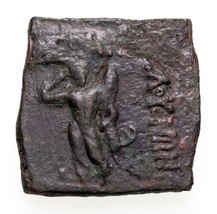 100-65 BC Indo-Scythian Empire, Vonones and Spalahores AE Hemiobol Coin (XF) - £116.07 GBP