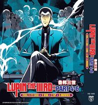 Anime Dvd Lupin The Third: Part 4-6 VOL.1-72 END+2 OVA+2 SP+5 Movie *Eng Dub* - £34.58 GBP