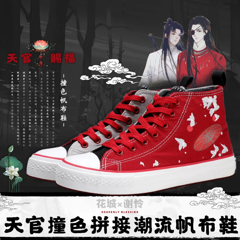 Best Sneakers Tian Guan Ci Fu Hua Cheng Xie Lian Cosplay Canvas Shoes Women Men  - £67.30 GBP