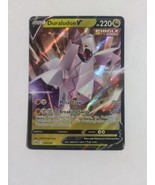 Duraludon V 103/159 Crown Zenith Holo - $0.98