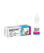 NAFTIZIN 20 pcs x 10 ml. Nasal Spray Drops 10ml 0.1%, Нафтизин, Naphazoline - $54.99