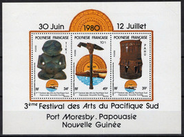 ZAYIX French Polynesia 336a MNH Tiki South Pacific Arts Festival 092222SM161 - £9.71 GBP