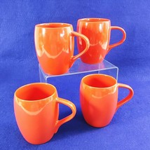 Dansk Mug Classic Fjord Pattern Chili Red Coffee Mug Cup Set of 4 - $41.16