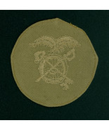 CIRCA 1908-1920, QUARTERMASTER, PRIVATE FIRST CLASS, CHEVRON - $13.64 CAD