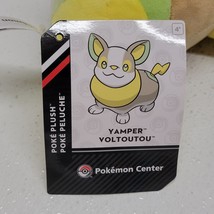 Item image 15