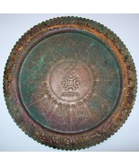 Voochko Sarajevo Olympic Games 1984 mascot copper plate #2 - $43.06 CAD