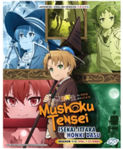DVD Anime Mushoku Tensei Jobless Reincarnation Season 1+2 (1-23 End) English DUB - £18.84 GBP