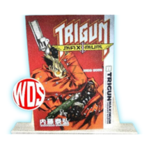 Item image 12