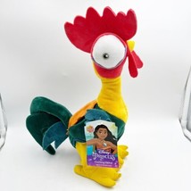 Disney Princess Moana Hei Hei Clucking and Dancing Rooster Plush Toy 13&quot; - New - £28.14 GBP