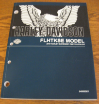 2019 Harley-Davidson FLHTKSE Parts Catalog CVO Limited NEW - $58.41