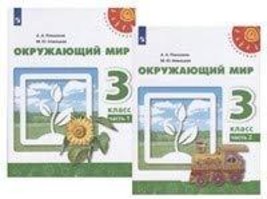 21rucrd3mfl. sl1500  thumb200