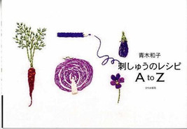 Kazuko Aoki embroidery recipes A to Z Japanese Craft Book Japan - £26.64 GBP