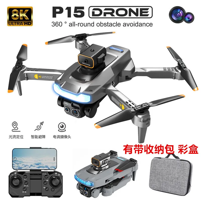 P15 Rc Drone New 8k Profesional Hd Camera Obstacle Avoidance Aerial Photograp - £43.39 GBP+