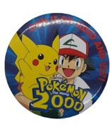 Vintage Pokemon 2000 The Movie &quot;Own It On Video And DVD&quot; Promotional Pus... - £6.72 GBP