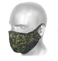 Russian Military Camouflage Safety Face Mask TWO-LAYER "Digit" Cotton - $12.87