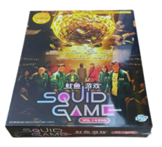 Dramma coreano DVD SQUID GAME Serie TV completa Vol.1-9 Fine doppiato in inglese - £27.92 GBP