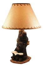 Ebros Story Time Fable Mother Bear Reading Book To Her Cub By Tree Table Lamp - £73.51 GBP