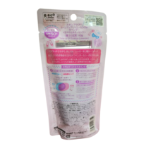 [Rohto Mentholatum] Skin Aqua Tone Up Uv Essence Sunscreen SPF50+ Pa++++ 80g - £20.39 GBP