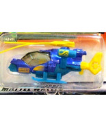 MatchBox Mission Chopper Helicopter, Purple, Teal and Yellow Version On ... - $6.91