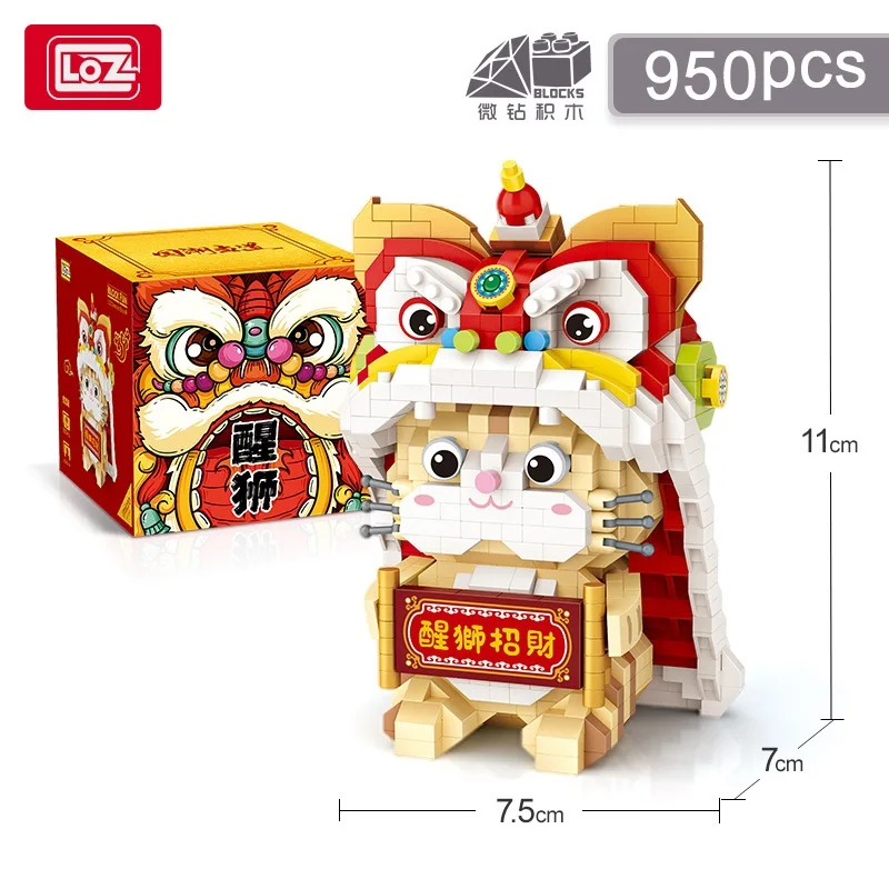  cartoon chinese lion diy educational toy small bricks brinquedo kids gift girl present thumb200
