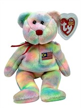 Ty Beanie Baby Wirabear Malaysia Exclusive Collectible Retired Vintage New - £9.60 GBP